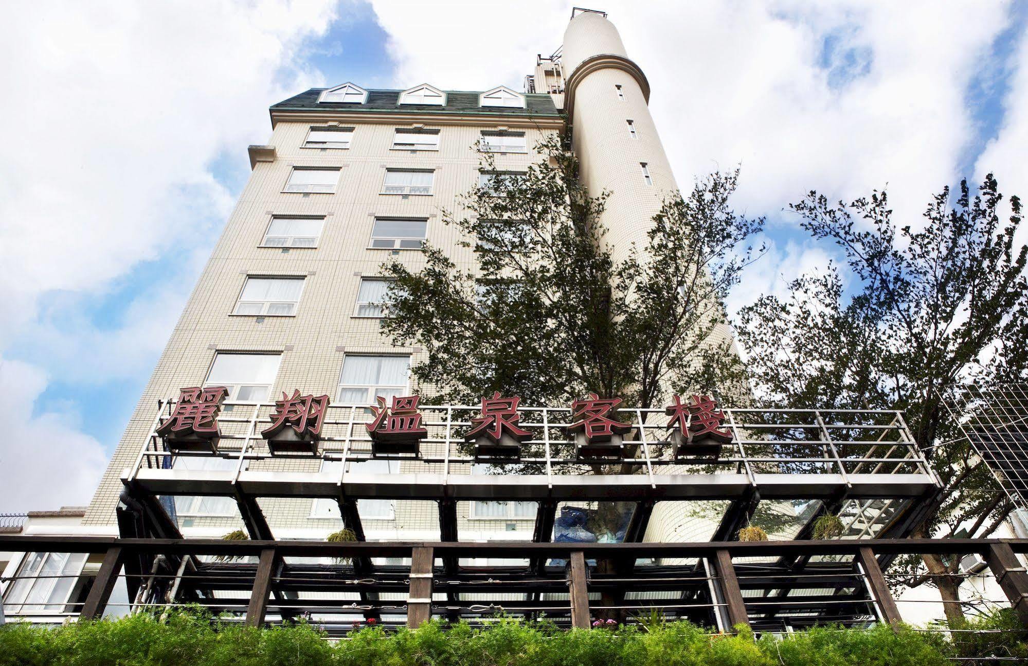 Hotel Les Champs Tiêu Khê Ngoại thất bức ảnh